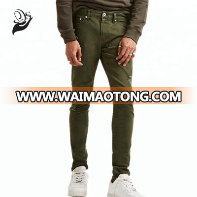 Men Cotton Ripped Knee Slim-Fit Pants